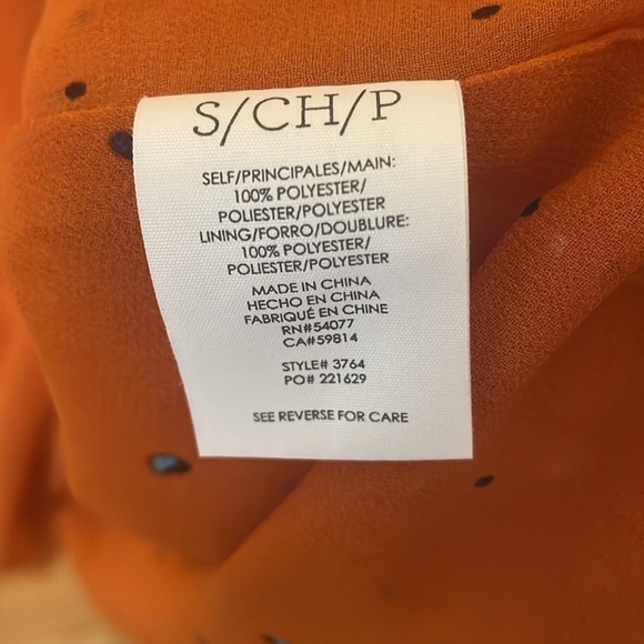 Cabi top - Picture 7 of 7